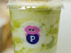 -PINTEA LAB(北京路店)