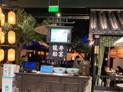 门面-绿茶餐厅(燕郊永旺店)