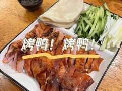 -品味斋片皮烤鸭(下沙宝龙店)