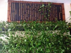 -孙三拨按摩拨筋(五一路店)