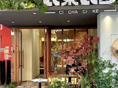 -万达广场(合肥包河店)