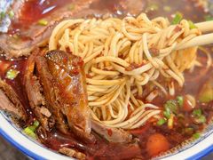 -清真磨沟沿老字号牛肉面(总店)