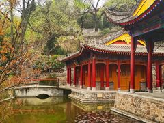 -西安华清御汤酒店