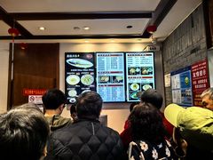-老半斋(福州路店)