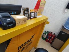 -千米手机电脑维修回收(永清街店)
