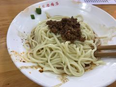 -华兴街自力面店