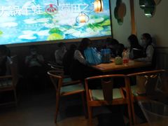 大堂-蛙月荷·紫苏牛蛙(三街两巷店)