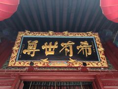 -五台山圆照寺