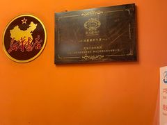 -果戈里书店