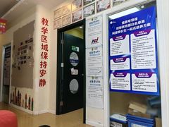 -卡巴机器人编程·少儿编程·信息学竞赛(公益西桥校区)