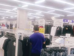 -BIGOFFS 超级折扣(仁恒伊势丹店)