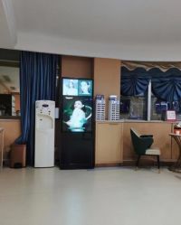 -南京康美美容医院·旗舰店
