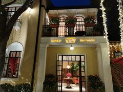 -玫瑰厅上海菜(兴国路店)