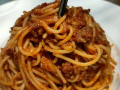 传统肉酱意面-C'è Amore爱意(亿合城店)
