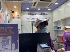 -一只酸奶牛(八一路店)