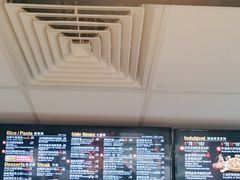 -达美乐比萨(红山店)