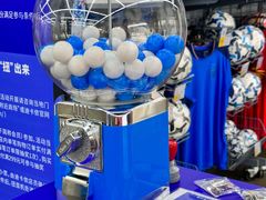 -迪卡侬(香炉礁店)