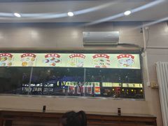 -庆丰包子铺(西便门店)