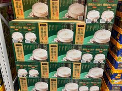 -山姆会员商店(上海浦东店)