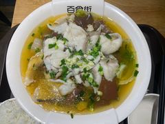 -百荣世贸商城
