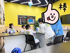 -神奇科学家STEAM科学实验科创赛事机器人编程逻辑思维MadScience(长宁来福士校区)