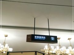 -卡拉卡拉漫温泉汗蒸