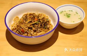 Spicy Bamboo Shoot Diced Dry Noodles