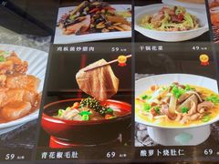 -将相和·海鲜蒸饺大连菜·连鹭海鲜姊妹店