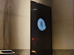 -桃园眷村(万象天地店)