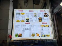 -后田海鲜餐厅(南澳香湖湾店)