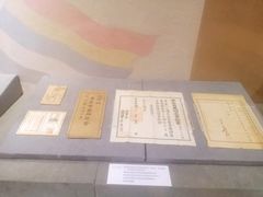 -辛亥革命博物院北区