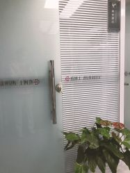 -悟空祛痘·诺奖技术专业店