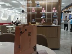 大堂-奈雪的茶(华侨城创意园店)