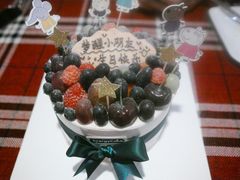 -EnergyCake蛋糕理想国