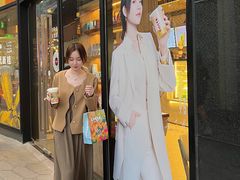 门面-COSTA COFFEE(吴江路店)
