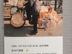 -徐汇艺术馆