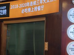 -不仔客海鲜·烧烤·270度海景餐厅(大东海店)
