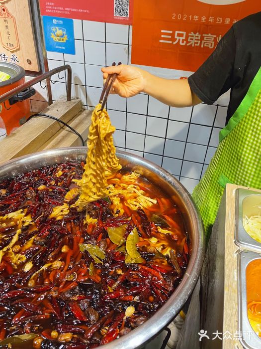 三兄弟高炉烧饼图片