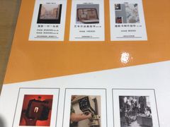 -当年暗房俱乐部(上海店)