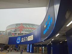 -盒马X会员店(王府井奥莱UP TOWN店)