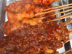 -辽B·小串(总店)