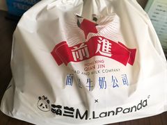 -红星前进面包牛奶公司(君太店)