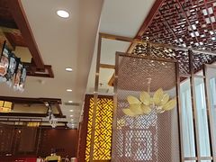 -同和居(月坛店)