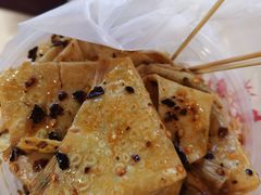 -丁家坡洋芋·观音桥好吃街A区(全国总店)