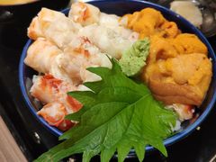 -札幌二条市场 大矶(本店)