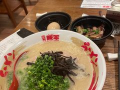 -豚王拉面(澳门银河店)