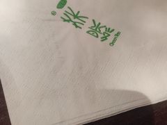 -绿茶餐厅(昌平悦荟店)