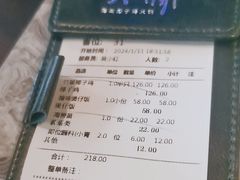 -大头椰·海南椰子鸡火锅(思明万象城店)