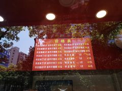 -阿捡忭京炸鸡(韭菜园总店)