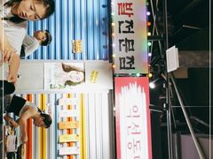 -Meet Sun韩式大排档(五一广场7MALL店)